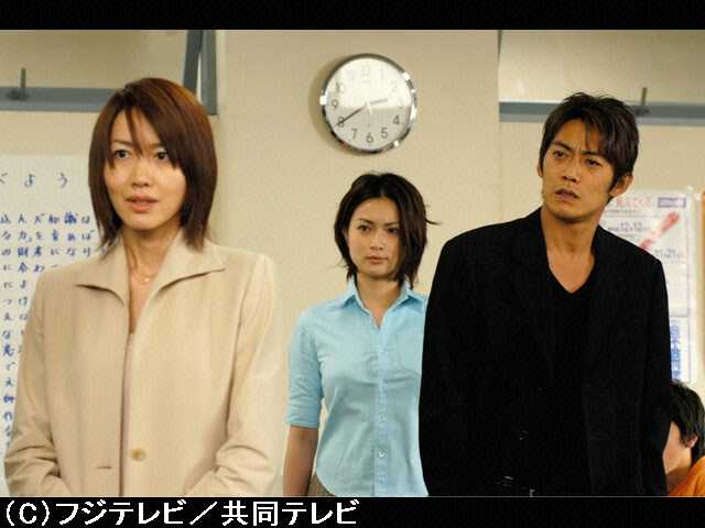 #9 落ちこぼれの奇跡