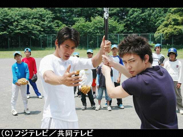 #10 別れの予感