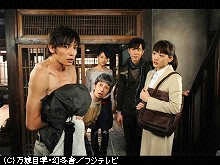 #1 しゃべる鹿の秘密!古都を巡る恋と冒険