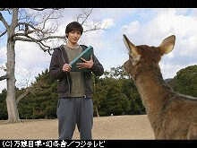 #6 すべての鍵を握る女 第二幕のスタート!