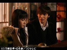 #7 謎の少女の正体!?衝撃の事実が明らかに