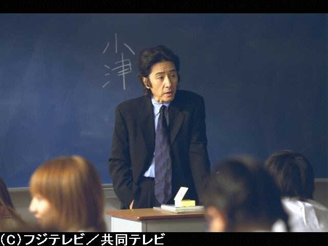 #1 ふさわしくない男