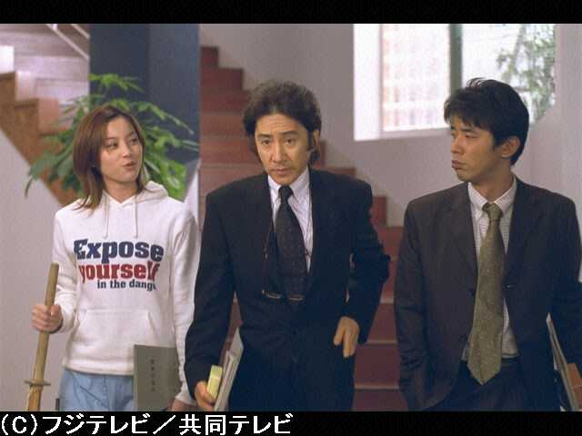 #5 先生と生徒の恋