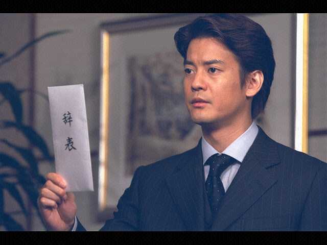 #4 ブサイク