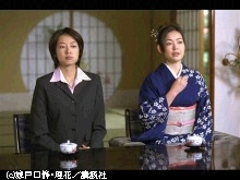 #11 愛する明菜のために!!