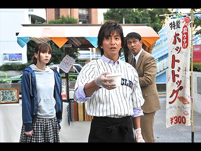 #5 奇跡の始まり