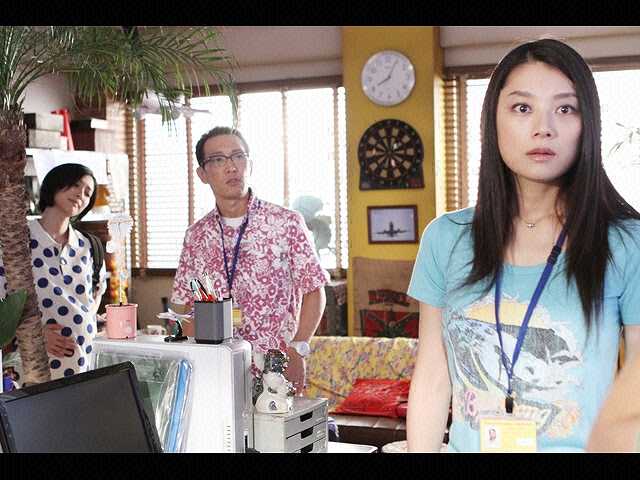 #2 夫婦関係な話