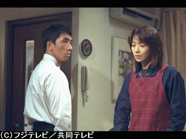 #5 逮捕