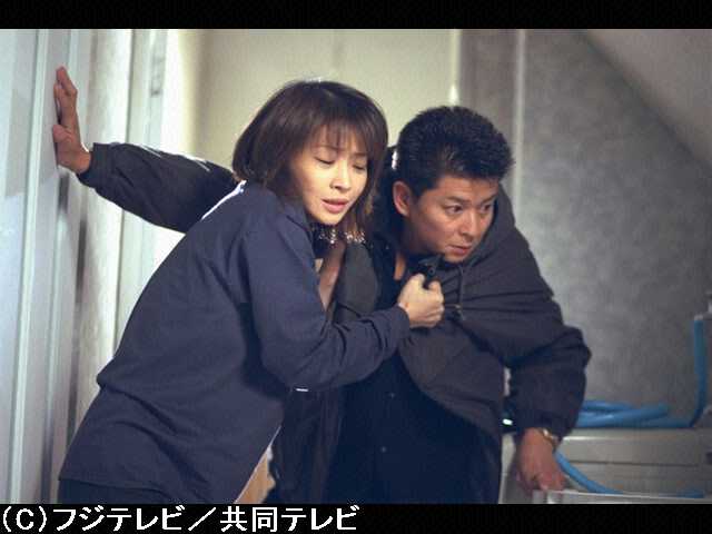 #8 死亡