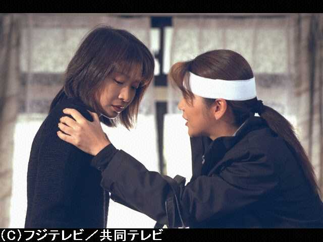 #9 崩壊