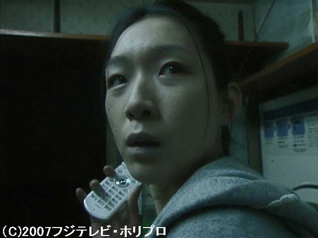 #1 トリハダ