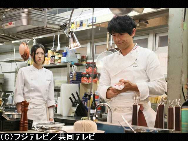 【無料】#4 届け!パスタにのせた想い