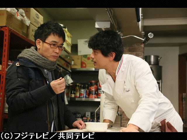 【無料】#8 まずいと言った最強の敵!