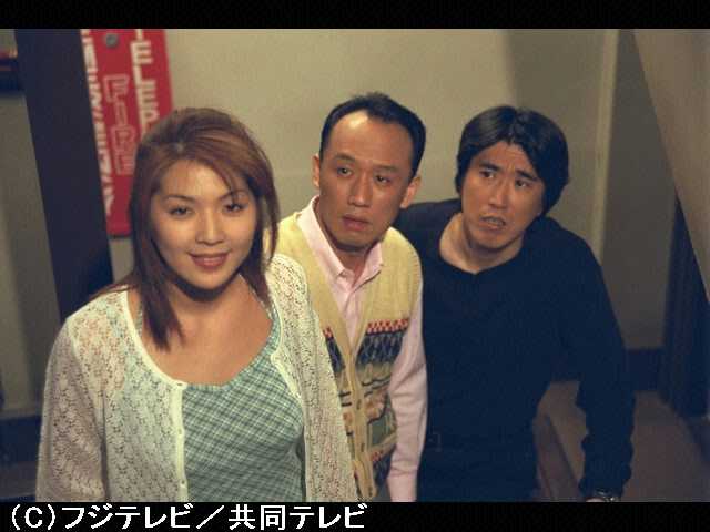 #2 巨大な下心