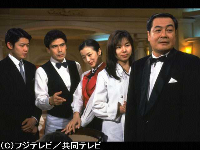 #6 一晩だけの支配人