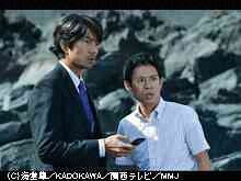 #8 2014年2月25日放送 殺人犯は死者!?