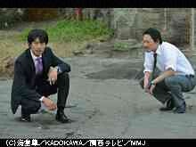 #9 2014年3月4日放送 地下迷宮のトリック