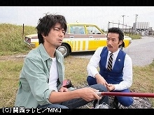 #2 2014年10月21日放送 今と昔の選択肢