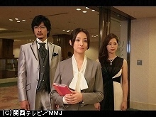 #3 2014年10月28日放送 愛と人の選択肢