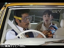 #6 2014年11月18日放送 おひとよしの選択肢