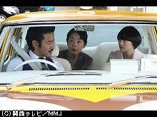 #8 2014年12月2日放送 夫と妻の選択肢