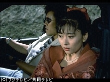 1990/4/19放送分 世にも奇妙な物語