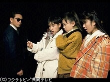 1991/1/31放送分 世にも奇妙な物語