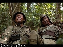 第一部