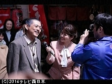 第二部後編