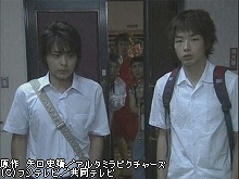 #1 男のシンクロ!?
