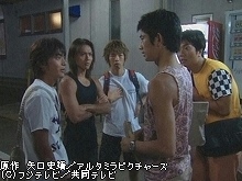#6 涙のインターハイ