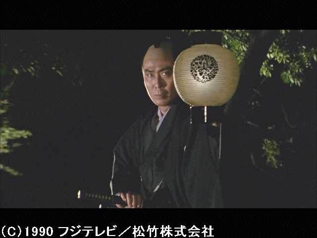 スぺシャル「雲竜剣」