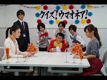 #5 2015/11/6放送 馬子先輩の言う通り
