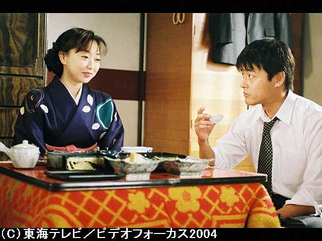 #3 秘密の小旅行