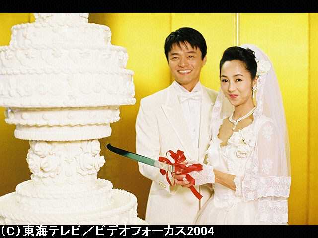 #7 怨念の遺書・・・