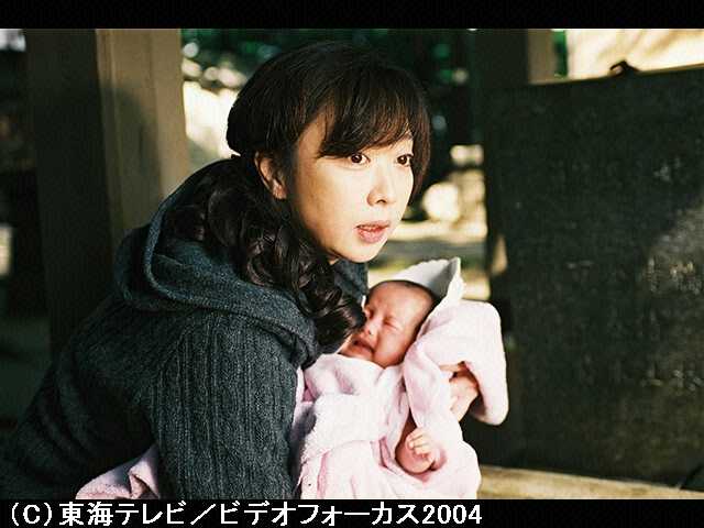 #8 消えた赤ん坊