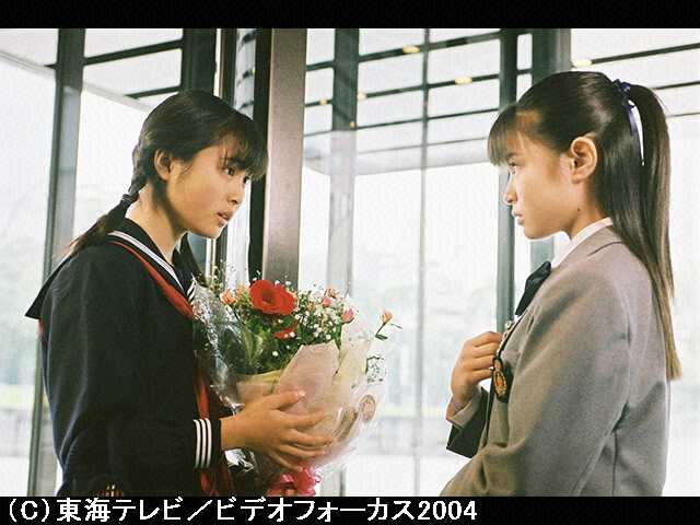 #10 孝行娘と我儘娘