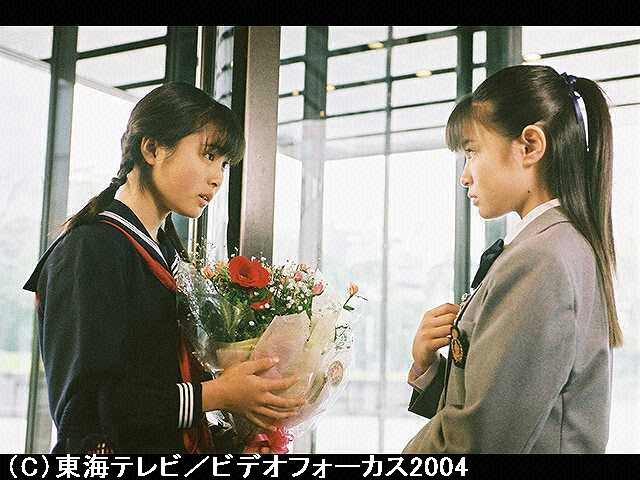 #10 孝行娘と我儘娘
