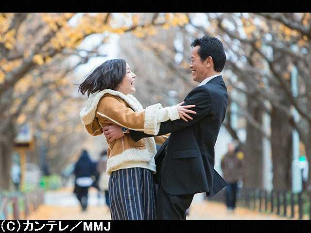 #1 2016/1/19放送 お義父さん、娘さんをもらっていい…