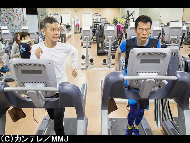 #3 2016/2/2放送 お義父さん、あなたの挑戦 受けて立…