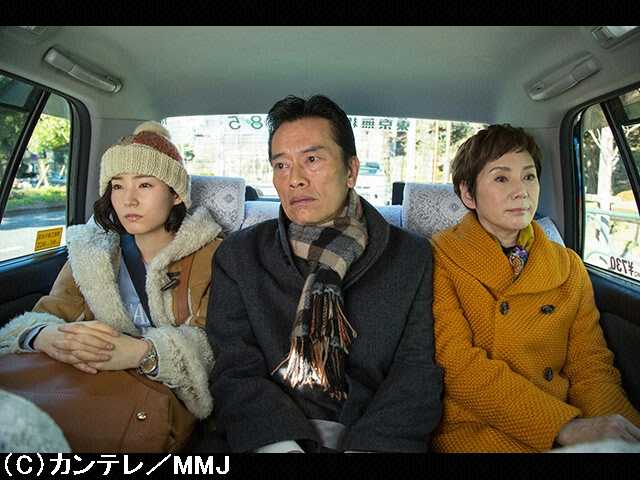 #6 2016/2/23放送 お義父さん、家族って厄介なもので…