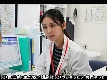 #1 2016/1/13放送 僕の言葉は絶対だ!!正義と信念を…