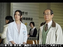 #7 2016/2/24放送 迫るタイムリミット 明される病理医…