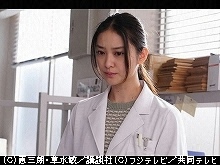 #10 2016/3/16放送 隠されていた副作用 巨悪が操作す…