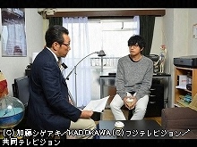 #1 2016/1/9放送 再会と妄想