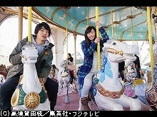 #12 ハートに火をつけろ大作戦!