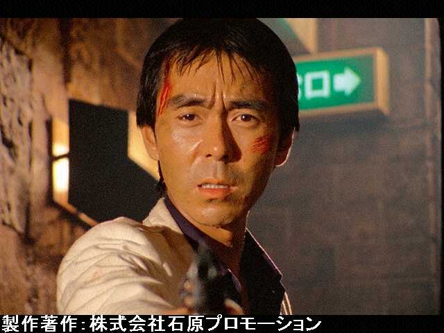 第7話 暴走刑事を撃て