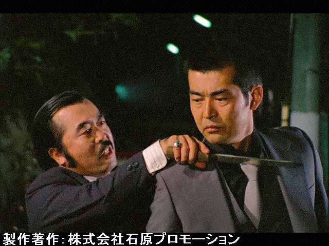 第13話 大門危機一発