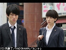 #2 2016/7/19放送 謎の凍結遺体・・・犯人への危険な…