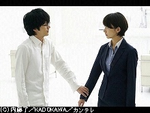 #8 2016/8/30放送 美しき殺人鬼が脱走・・・悪夢の扉…